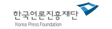 언론진흥재단
